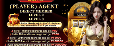 Agent Rewards Center screenshot